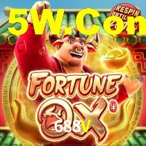 Bonus Features 688V