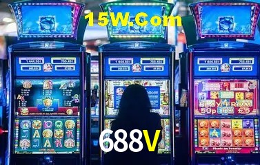 688V - Aplicativo Móvel