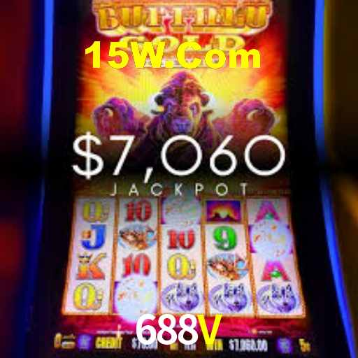 688V App Interface